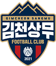 GimcheonSangmuFootballClub